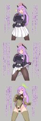  ainagi assertive_sub blue_archive bottomless enemy_conversion femsub hypnotic_dildo japanese_text kaiser_corporation_(blue_archive) pov skirt_lift tagme tech_control text translation_request utaha_(blue_archive) 