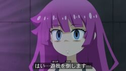  dazed empty_eyes expressionless femsub hypnotic_light long_hair purple_hair romin_kirishima text tunberuku yu-gi-oh! yu-gi-oh!_sevens 