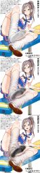  altered_common_sense assertive_sub cheerleader dirty_feet femsub foot_focus happy_trance humiliation japanese_text resisting sequence smell socks tricky 