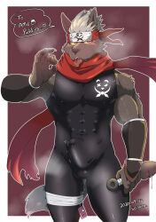 bodysuit bulge corruption dog_boy erection furry latex male_only maledom malesub penis seitora sex_toy standing tadatomo text tokyo_afterschool_summoners tongue tongue_out vibrator