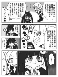 angel angry coin comic dialogue empty_eyes femsub hair_ornament long_hair panty_and_stocking_with_garterbelt pendulum polyurethane short_hair stocking text translation_request wings zashoku