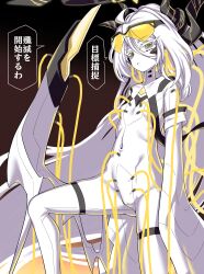  barcode blue_archive breasts bronger_z cables corruption decagrammaton enemy_conversion eye_color_change hair_color_change halo hina_(blue_archive) horns japanese_text long_hair looking_at_viewer mask navel robotization small_breasts speech_bubble symbol_in_eyes translation_request white_hair white_skin yellow_eyes 