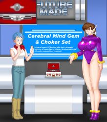 bare_legs blue_eyes blue_hair bluebullpen boots brown_eyes brown_hair bulma_briefs cameltoe cleavage crossover dragon_ball dragon_ball_super erect_nipples fembot femsub glowing_eyes hair_ribbon happy_trance high_heels huge_breasts kasumi_tendo leotard milf monitor neckerchief ponytail ranma_1/2 robotic_trance short_hair skinsuit small_breasts story tank_top tech_control text