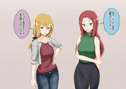 blonde_hair breasts brown_eyes dialogue female_only femdom femsub glasses hairpin jeans long_hair multiple_girls na_shacho original ponytail red_hair skirt text translated yellow_eyes