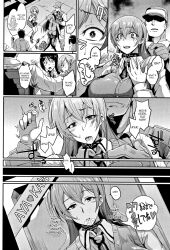  awakening aware aya_kawai clothed collar dialogue dolls_(fan_no_hitori) empty_eyes english_text expressionless fan_no_hitori glasses hard_translated kaho_(dolls) long_hair multiple_boys multiple_girls rina_(dolls) scared short_hair sleeping text translated 