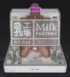  breast_grab censored corruption drool female_only femsub grey_hair ikelag japanese_text kneeling milk milking open_mouth original pussy_juice restrained sex_machine short_hair simple_background solo spiral text tongue vaginal visor watermark wet 