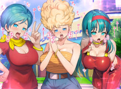  blonde_hair blue_hair breasts bulla_briefs bulma_briefs clothed dragon_ball earrings femsub grandmother_and_granddaughter katsuyoshi4278 mother_and_daughter multiple_girls multiple_subs open_mouth panchy_briefs text tongue tongue_out v 