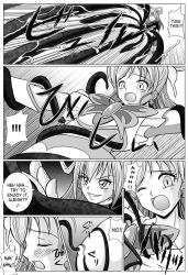  breast_expansion breasts comic corruption cure_dream dark_dream_(precure) femdom femsub greyscale happy_trance nozomi_yumehara orgasm precure red_hair right_to_left suit tentacles text yes!_precure_5 