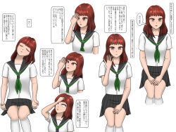  hand_on_head japanese_text mc_h_c_m red_hair school_uniform self_hypnosis sleep_command sleeping translated upskirt white_panties 