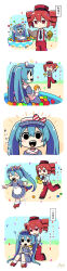 amanerei black_eyes blue_hair blush book chibi choker clothed confused empty_eyes eyebrows_visible_through_hair fangs female_only femsub gloves hat heavy_eyelids looking_at_viewer mesmerizer_(vocaloid) miku_hatsune open_mouth pants pendulum red_eyes red_hair ribbon roller_skates shirt shoes sitting skirt socks standing sweat t-shirt teto_kasane text tie tongue_out translation_request twin_braids twintails vocaloid waitress yuri