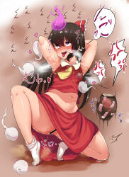 armpits brown_hair fart femsub hypnotic_eyes jackfish168 long_hair open_mouth possession reimu_hakurei smell text tongue tongue_out touhou translation_request wet