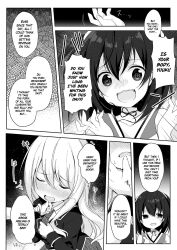 blush body_control body_swap breasts cheerleader comic dollification empty_eyes expressionless female_only greyscale groping hard_translated hisagi kissing large_breasts long_hair marialite monochrome multiple_girls open_mouth possession swimsuit text tracksuit translated yuri