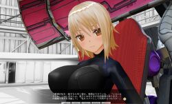  3d before_and_after blonde_hair bodysuit breasts brown_eyes chair custom_maid_3d_2 erect_nipples erect_nipples_under_clothes female_only femsub huge_breasts japanese_text looking_at_viewer original restrained short_hair sitting swallow774 text 