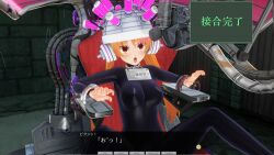  3d beam blush bodysuit breasts brown_eyes catsuit chair collar corruption custom_maid_3d_2 dazed dialogue empty_eyes female_only femsub headphones helmet japanese_text jewelry latex open_mouth orange_hair restrained rubber saiminsyasinya sitting solo spread_legs tech_control tongue tongue_out translation_request tubes twintails wires 