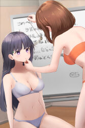 bra brown_hair cellophane_tape chin_hold coin empty_eyes expressionless female_only femdom femsub original panties pendulum purple_eyes purple_hair underwear