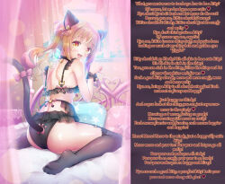  animal_ears caption cat_girl cat_pose empty_eyes female_only femdom happy_trance kitsunami_(manipper) manip open_mouth pet_play pov pov_sub tail text thighhighs 