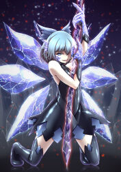 blue_hair cirno corruption empty_eyes fairy happy_trance inyuppo short_hair touhou wings