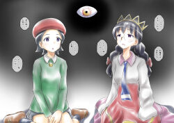  adeleine drool femsub glasses kirby_(series) long_hair na_shacho nintendo partially_translated queen_ripple ring_eyes short_hair symbol_in_eyes tagme text translation_request twintails 