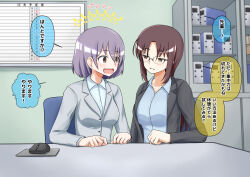 brown_eyes brown_hair comic long_hair na_shacho office office_lady purple_hair short_hair suit tagme text translation_request yuri