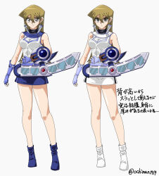  alexis_rhodes alternate_costume angry bare_shoulders before_and_after blonde_hair boots empty_eyes female_only femsub fingerless_gloves gloves japanese_text long_hair looking_at_viewer ochiman1919 signature simple_background skirt smile solo standing unhappy_trance white_background yu-gi-oh! yu-gi-oh!_gx 