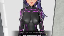  3d blush bodysuit breasts cuffs custom_maid_3d_2 cyber-sexaroid_(dndniwana3s) dialogue erect_nipples erect_nipples_under_clothes female_only femsub japanese_text large_breasts microphone open_mouth original purple_hair rubber side_ponytail solo standing standing_at_attention swallow774 tech_control 