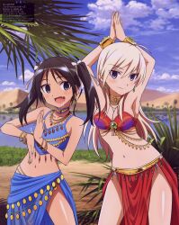 black_hair blonde_hair blue_eyes breasts dancer dancing drool earrings empty_eyes femsub flat_chest francesca_lucchini grey_eyes hair_ribbon hanna-justina_marseille happy_trance harem_outfit itoi_megumi its_shio_(manipper) jewelry large_breasts manip midriff necklace open_mouth ribbon strike_witches twintails