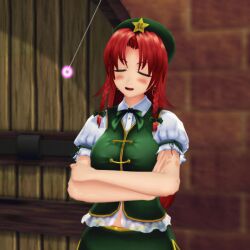  3d animated animated_gif blush breasts clothed dazed female_only femsub gloves glowing glowing_eyes hair_ribbon happy_trance hat hong_meiling large_breasts open_mouth opera_gloves pendulum posing red_hair ribbon sex sleeping solo thighhighs touhou twintails uyunsyu_(manipper) 