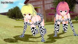 3d bell_collar blonde_hair bra cow_print drool empty_eyes english_text expressionless gloves hypnovember julie_(liz_b) koikatsu! latina liz_(liz_b) liz_b orange_eyes original pet_play pink_eyes pink_hair skirt text