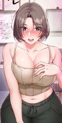 expressionless femsub huge_breasts hypnotic_app mind_control_(manhwa) screenshot short_hair spiral_eyes tagme translated