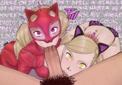  age_difference animal_ears ann_takamaki ball_sucking blonde_hair bottomless cat_ears catsuit cleavage cleavage_cutout clone clothed coliboly collaborative_fellatio drool dual_persona empty_eyes english_text expressionless fake_animal_ears fellatio femsub maledom mantra mask multiple_girls multiple_subs nude oral penis persona_(series) persona_5 pink_eyes pubic_hair suguru_kamoshida teacher teacher_dom text yellow_eyes 