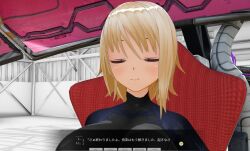  3d blonde_hair bodysuit breasts chair closed_eyes custom_maid_3d_2 female_only femsub huge_breasts japanese_text original restrained short_hair sitting sleeping swallow774 text 