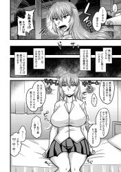 bed breasts coin dazed empty_eyes fangs femsub greyscale large_breasts long_hair open_mouth pendulum skirt text translated
