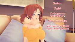 aware blue_eyes brown_hair caroline clothed couch dialogue earrings english_text female_only milf mustardsauce pillow pokemon pokemon_(anime) solo text