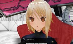  3d blonde_hair bodysuit breasts brown_eyes chair custom_maid_3d_2 dazed empty_eyes female_only femsub huge_breasts japanese_text looking_at_viewer open_mouth original restrained short_hair sitting swallow774 text 
