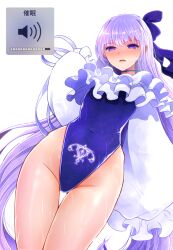  arano_oki before_and_after blush breasts choker crotch_tattoo drool empty_eyes expressionless fate/extra_ccc fate/grand_order fate_(series) female_only femsub hair_ribbon hypnotic_audio hypnotic_tattoo large_hips meltryllis navel one-piece_swimsuit open_mouth purple_eyes purple_hair ribbon simple_background small_breasts solo sweat swimsuit thigh_gap thighs wet wet_clothes 