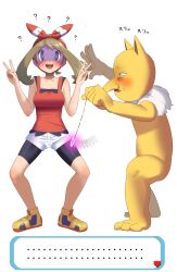  blush breasts brown_hair coin confused embarrassed female_only femsub hair_ribbon hypno may nintendo pendulum pokemon pokemon_(creature) pokemon_omega_ruby_and_alpha_sapphire short_hair spiral_eyes spread_legs squatting symbol_in_eyes text uhyoko 