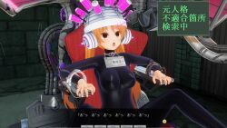  3d beam bodysuit breasts brown_eyes catsuit chair collar corruption custom_maid_3d_2 dazed dialogue empty_eyes female_only femsub headphones helmet japanese_text jewelry latex open_mouth orange_hair restrained rubber saiminsyasinya sitting solo spread_legs tech_control tongue translation_request tubes twintails wires 