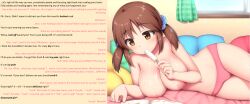  airi_totoki altered_common_sense bed breasts brown_eyes brown_hair caption cleavage dialogue fellatio female_only femsub food huge_breasts idolmaster_cinderella_girls large_breasts male_pov maledom manip monkfish_(manipper) oral panties popsicle pov pov_dom sexually_suggestive simulated_fellatio sweat text the_idolm@ster topless twintails unaware underwear 
