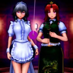  3d ai_art animated before_and_after bikini bikini_bottom bikini_top dancing femsub micro_bikini sakuya_izayoi tagme touhou undressing uyunsyu_(manipper) video 