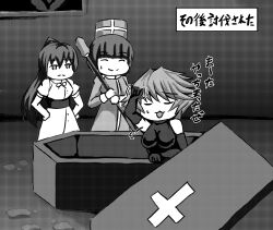  absurdres breasts chibi closed_eyes clothed coffin dress eyebrows_visible_through_hair female_only gloves hand_on_hip hat humor japanese_text long_hair magic multiple_girls opera_gloves ponytail short_hair staff sweat text tight_clothing 