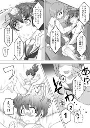 comic eljimadooor femsub futadom futanari girls_und_panzer greyscale miho_nishizumi shin_kawasaki text translated yuzu_koyama