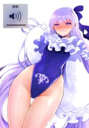  angry arano_oki before_and_after blush breasts choker crotch_rub fate/extra_ccc fate/grand_order fate_(series) femsub hair_ribbon hypnotic_audio hypnotic_tattoo large_hips meltryllis navel open_mouth purple_eyes purple_hair ribbon simple_background small_breasts solo sweat swimsuit tears thigh_gap thighs unhappy_trance wet wet_clothes 