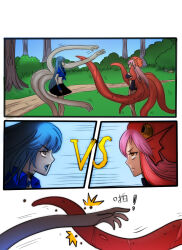 blue_hair blue_skin comic female_only kimujo_world long_hair monster_girl open_mouth original pink_hair tentacles text