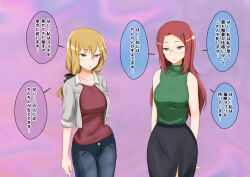 blonde_hair breasts brown_eyes dialogue female_only femdom femsub glasses hairpin jeans long_hair multiple_girls na_shacho original ponytail red_hair skirt text translated yellow_eyes