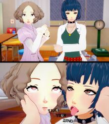  3d ahegao before_and_after blue_hair brown_eyes brown_hair choker cyanstargazer drool empty_eyes femsub haru_okumura koikatsu! lab_coat multiple_girls multiple_subs persona_(series) persona_5 tae_takemi text tongue tongue_out 