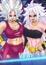 abs alternate_costume alternate_hair_color android_21 aura baby_(dragon_ball) black_sclera blue_eyes blue_sclera body_swap breasts captain_ginyu caulifla chadjacker corruption defeated dragon_ball dragon_ball_fighterz dragon_ball_sparking_zero earrings english_text evil_smile facial_markings femsub fusion glowing hand_on_hip happy_trance jewelry kale kefla large_breasts long_hair looking_at_viewer maledom midriff nail_polish navel open_mouth pink_skin possession red_eyes smile text tongue tongue_out torn_clothes tuffleization white_hair