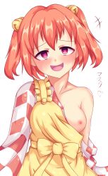  absurdres apron bell blush breasts female_only femsub happy_trance heart heart_eyes kimono kosuzu_motoori large_breasts myuk one_breast_out open_mouth red_hair short_hair smile symbol_in_eyes text touhou translation_request twintails undressing yakai 
