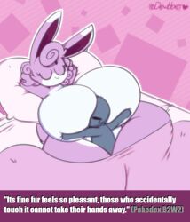  androgynous animated animated_gif bed blush bottomless breasts dewy-eyedboy edensnake_(manipper) femdom femsub furry happy_trance hug hypnotic_touch large_breasts malesub manip monster_girl nintendo pink_hair pink_skin pokemon pokemon_(creature) smile text topless wigglytuff 