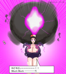 afro black_hair bouncing_breasts breast_expansion breasts chicken_dance chicken_pose erika_(pokemon) glowing happy_trance huge_breasts humiliation japanese_text mochi_dance moja_taishi nintendo pokemon purple_eyes smile text transformation translated