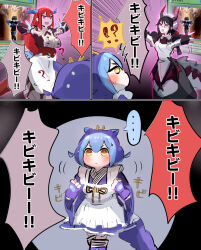 androgynous_dom apron aura blush breasts card chicken_pose clothed comic confused dancing dragon_girl eye_color_change femsub hatano_kiyoshi_(shono) horns house_dragonmaid japanese_text kitchen_dragonmaid laundry_dragonmaid long_hair maid mind_control_(yu-gi-oh!) mochi_dance nintendo pokemon pokemon_scarlet_and_violet short_hair speech_bubble surprised tail text translation_request yellow_eyes yu-gi-oh!